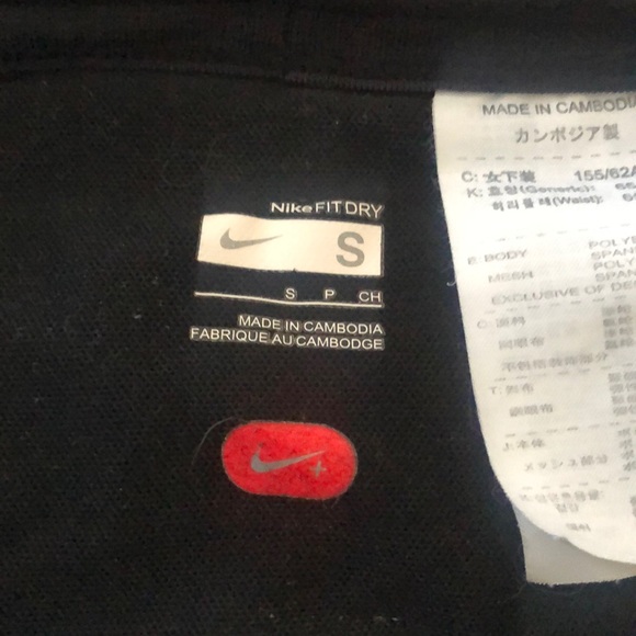 NIKE for dry running capris / shorts - Picture 4 of 4